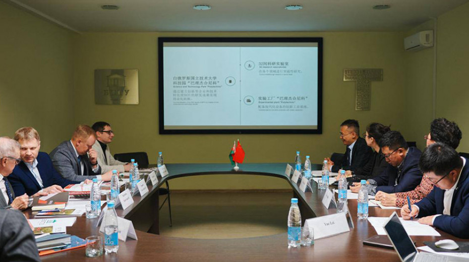 БНТУ расширит сотрудничество с Китаем в сфере инженерии поверхностей и создании жаростойких покрытий